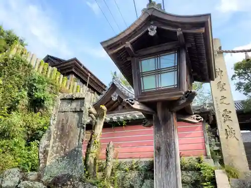 廣峯神社のその他建物