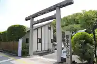 熊本大神宮(熊本県)