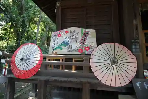 馬場氷川神社の絵馬