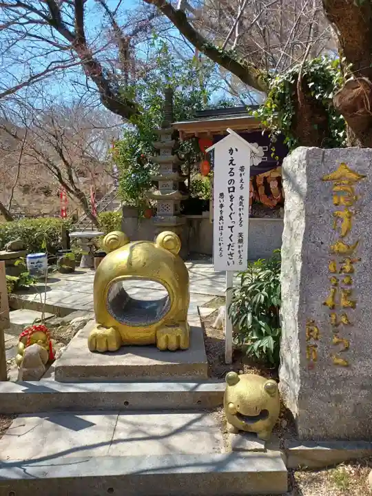 如意輪寺(福岡県)