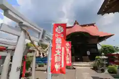 大鏑神社の本殿