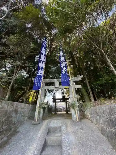 吾妻温泉神社(長崎県)