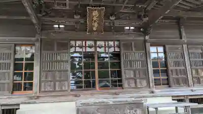 鶴谷八幡宮の本殿・本堂