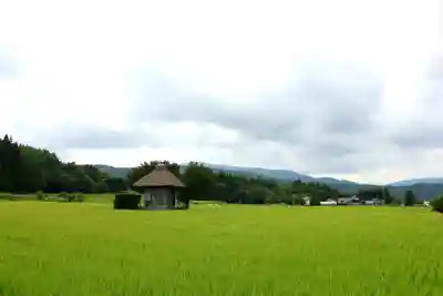 荒神神社の周辺