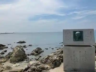 森戸大明神（森戸神社）(神奈川県)