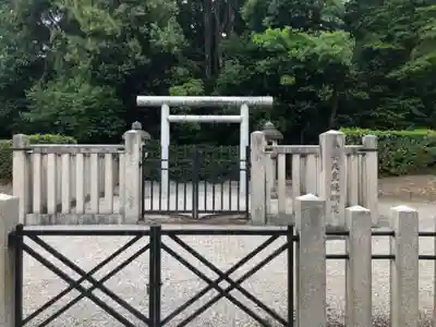 朱雀天皇陵(醍醐陵)のその他建物