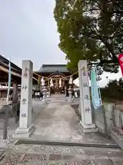 岩国白蛇神社(山口県)