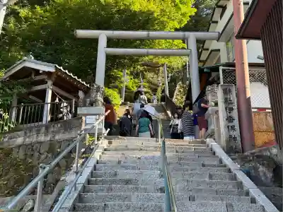 伊香保神社(群馬県)