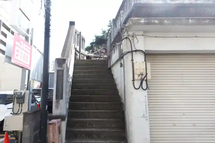 松原神社(神奈川県)