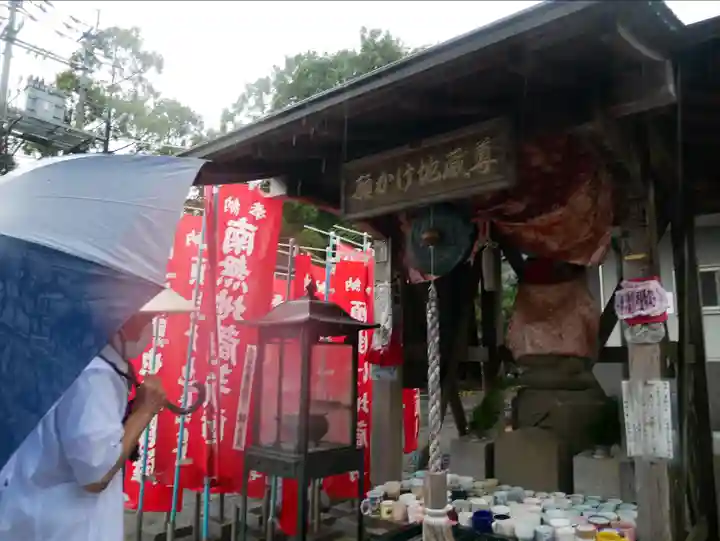 極楽寺のその他建物