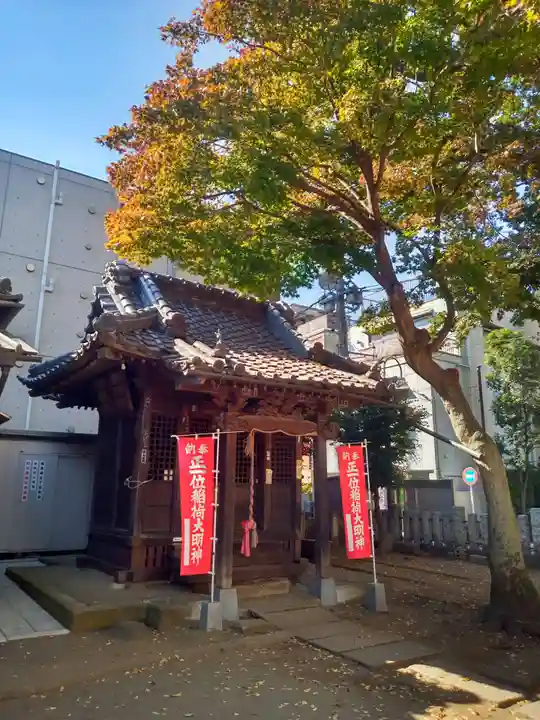 五郎久保稲荷神社(東京都)