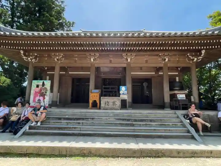 大聖院弥山本堂(広島県)