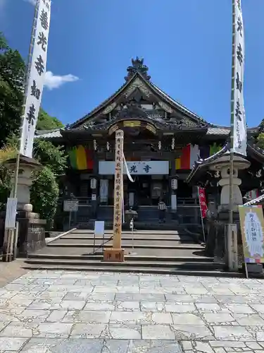 岐阜善光寺(岐阜県)
