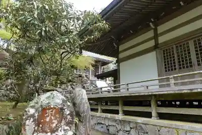 雲辺寺(徳島県)