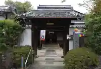三宝寺(京都府)