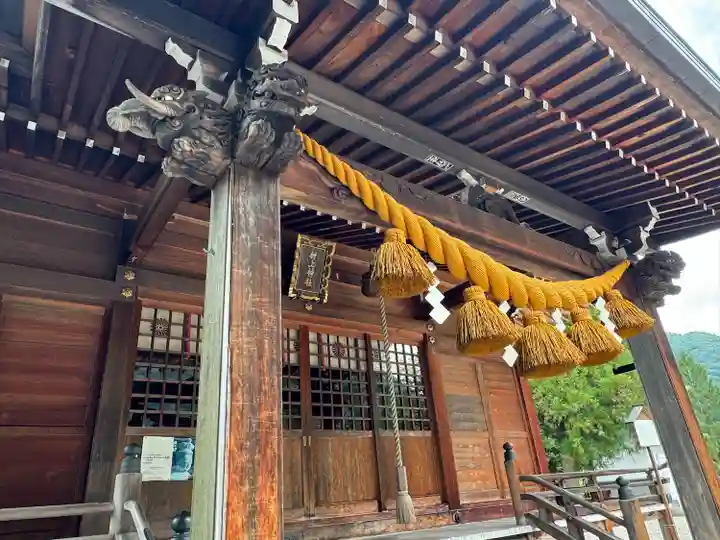 村上神社(岐阜県)