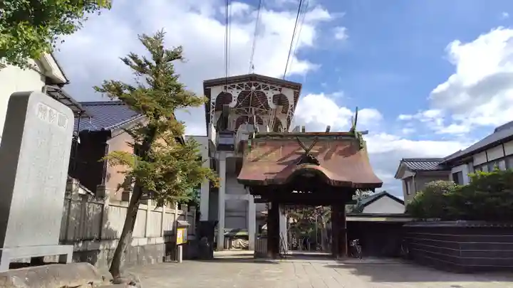 艮神社(広島県)