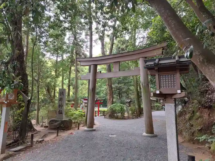 狭井坐大神荒魂神社(狭井神社)の{uncategorized: "未分類", other: "その他", undefined: "問題あり", building: "その他建物", grave: "お墓", sacred_gate: "鳥居", guardian: "狛犬", statue: "像", buddha: "仏像", history: "歴史", nature: "自然", garden: "庭園", animal: "動物", pagoda: "塔", temizu: "手水舎", mountain_gate: "山門・神門", sanctuary: "本殿・本堂", subordinate: "末社・摂社", art: "芸術", scenery: "景色", jizo: "地蔵", ema: "絵馬", goshuin: "御朱印", omikuji: "おみくじ", items: "授与品その他", amulet: "お守り", goshuincho: "御朱印帳", eats: "食事", festival: "お祭り", votive_dance: "神楽", shichigosan: "七五三参", wedding: "結婚式", experience: "体験その他", initially: "初詣", around: "周辺", anti_infection: "感染症対策"}