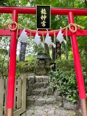 唐澤山神社(栃木県)