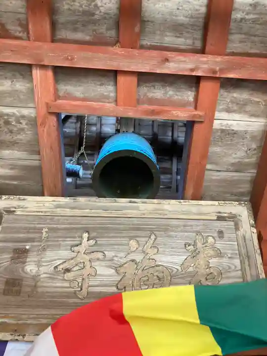 常福寺(兵庫県)