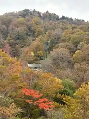 劔山本宮宝蔵石神社(徳島県)
