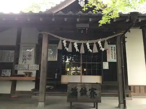 玉野御嶽神社の本殿・本堂