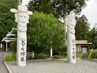 高麗神社(埼玉県)