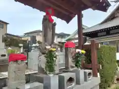 法道寺(神奈川県)