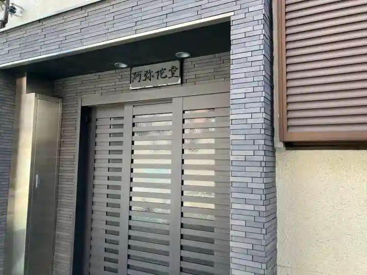 栄敬寺の{uncategorized: "未分類", other: "その他", undefined: "問題あり", building: "その他建物", grave: "お墓", sacred_gate: "鳥居", guardian: "狛犬", statue: "像", buddha: "仏像", history: "歴史", nature: "自然", garden: "庭園", animal: "動物", pagoda: "塔", temizu: "手水舎", mountain_gate: "山門・神門", sanctuary: "本殿・本堂", subordinate: "末社・摂社", art: "芸術", scenery: "景色", jizo: "地蔵", ema: "絵馬", goshuin: "御朱印", omikuji: "おみくじ", items: "授与品その他", amulet: "お守り", goshuincho: "御朱印帳", eats: "食事", festival: "お祭り", votive_dance: "神楽", shichigosan: "七五三参", wedding: "結婚式", experience: "体験その他", initially: "初詣", around: "周辺", anti_infection: "感染症対策"}