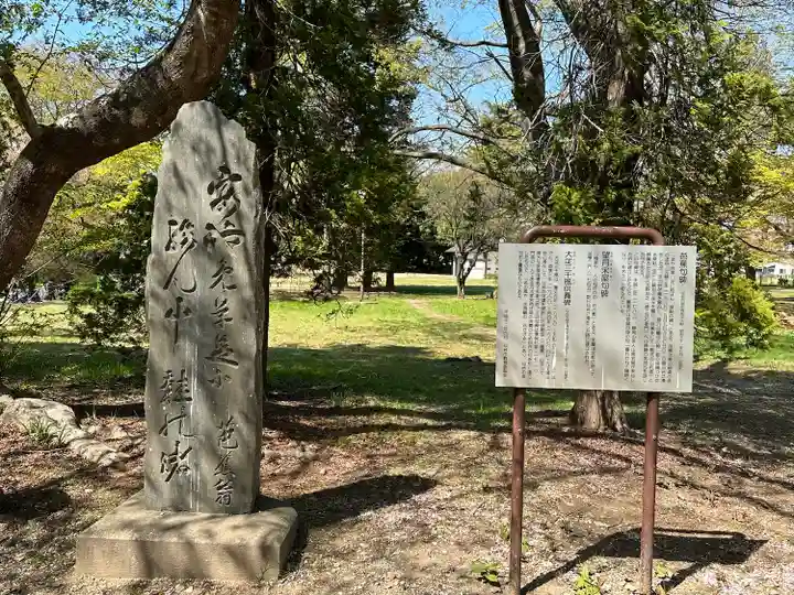 陸奥国分寺薬師堂(宮城県)