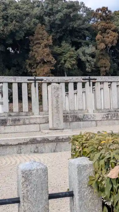 三嶋藍野陵(大阪府)