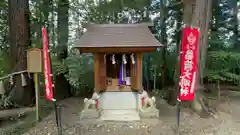 宇那禰神社(宮城県)