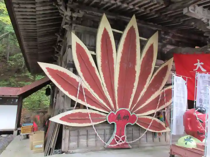 迦葉山龍華院弥勒護国寺(弥勒寺)のその他建物