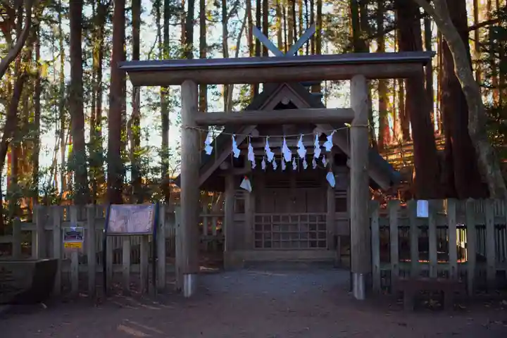 宝登山神社(埼玉県)