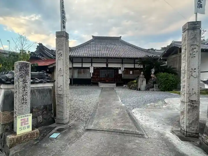 来応寺(愛知県)