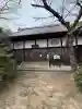 信行寺の{uncategorized: "未分類", other: "その他", undefined: "問題あり", building: "その他建物", grave: "お墓", sacred_gate: "鳥居", guardian: "狛犬", statue: "像", buddha: "仏像", history: "歴史", nature: "自然", garden: "庭園", animal: "動物", pagoda: "塔", temizu: "手水舎", mountain_gate: "山門・神門", sanctuary: "本殿・本堂", subordinate: "末社・摂社", art: "芸術", scenery: "景色", jizo: "地蔵", ema: "絵馬", goshuin: "御朱印", omikuji: "おみくじ", items: "授与品その他", amulet: "お守り", goshuincho: "御朱印帳", eats: "食事", festival: "お祭り", votive_dance: "神楽", shichigosan: "七五三参", wedding: "結婚式", experience: "体験その他", initially: "初詣", around: "周辺", anti_infection: "感染症対策"}