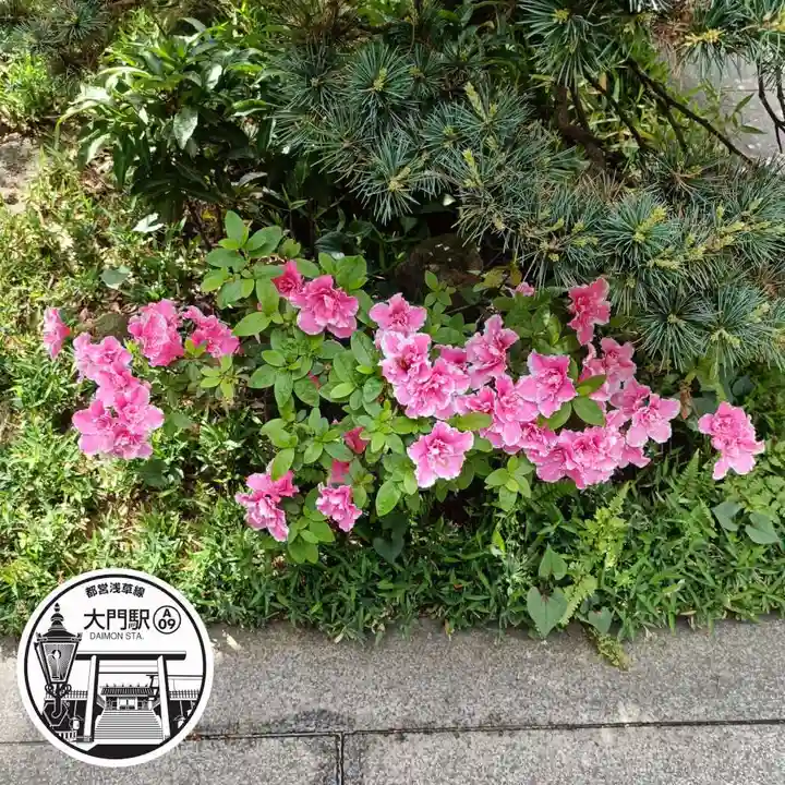 芝大神宮(東京都)