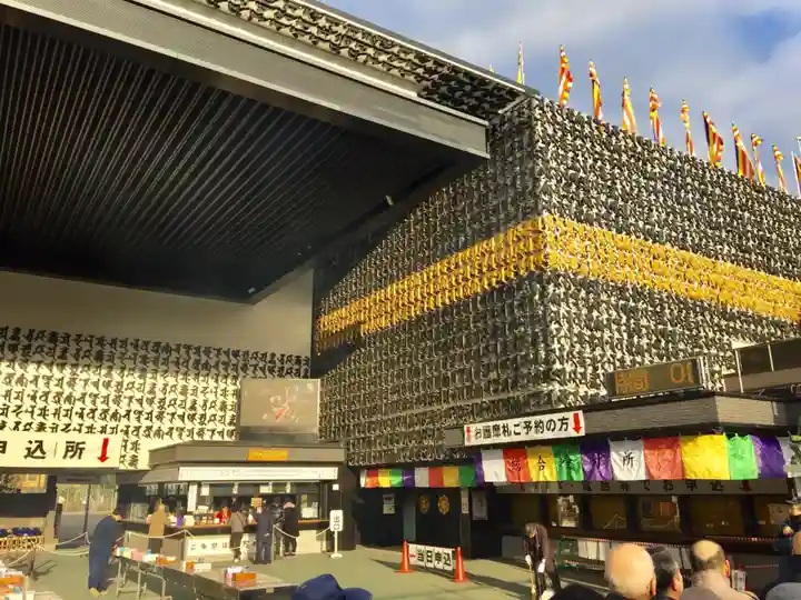 成田山深川不動堂(新勝寺東京別院)のその他建物