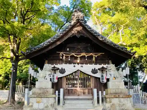 七所神社の本殿・本堂