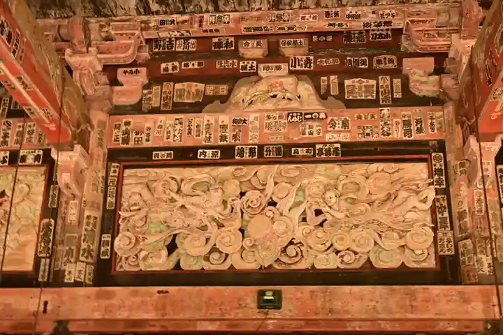 西明寺(栃木県)