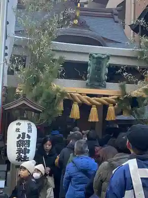 小網神社(東京都)