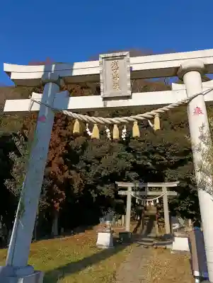 浅間神社の{uncategorized: "未分類", other: "その他", undefined: "問題あり", building: "その他建物", grave: "お墓", sacred_gate: "鳥居", guardian: "狛犬", statue: "像", buddha: "仏像", history: "歴史", nature: "自然", garden: "庭園", animal: "動物", pagoda: "塔", temizu: "手水舎", mountain_gate: "山門・神門", sanctuary: "本殿・本堂", subordinate: "末社・摂社", art: "芸術", scenery: "景色", jizo: "地蔵", ema: "絵馬", goshuin: "御朱印", omikuji: "おみくじ", items: "授与品その他", amulet: "お守り", goshuincho: "御朱印帳", eats: "食事", festival: "お祭り", votive_dance: "神楽", shichigosan: "七五三参", wedding: "結婚式", experience: "体験その他", initially: "初詣", around: "周辺", anti_infection: "感染症対策"}