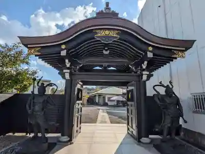 明源寺(東京都)