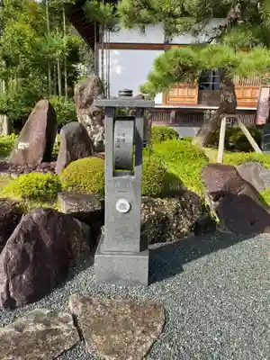 秀麓斎のその他建物