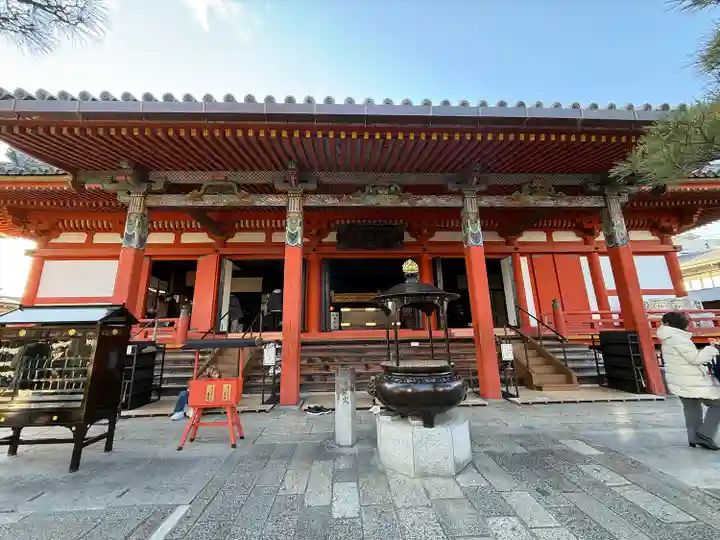 六波羅蜜寺(京都府)