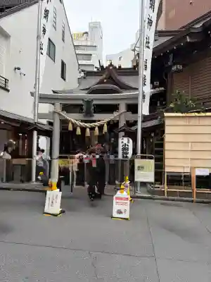 小網神社の{uncategorized: "未分類", other: "その他", undefined: "問題あり", building: "その他建物", grave: "お墓", sacred_gate: "鳥居", guardian: "狛犬", statue: "像", buddha: "仏像", history: "歴史", nature: "自然", garden: "庭園", animal: "動物", pagoda: "塔", temizu: "手水舎", mountain_gate: "山門・神門", sanctuary: "本殿・本堂", subordinate: "末社・摂社", art: "芸術", scenery: "景色", jizo: "地蔵", ema: "絵馬", goshuin: "御朱印", omikuji: "おみくじ", items: "授与品その他", amulet: "お守り", goshuincho: "御朱印帳", eats: "食事", festival: "お祭り", votive_dance: "神楽", shichigosan: "七五三参", wedding: "結婚式", experience: "体験その他", initially: "初詣", around: "周辺", anti_infection: "感染症対策"}