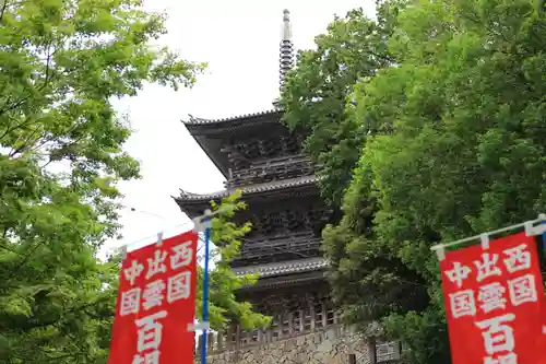 清水寺の塔