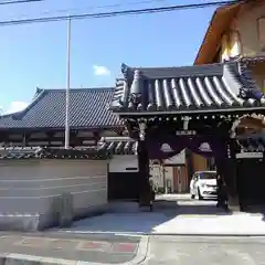 大倫寺の山門