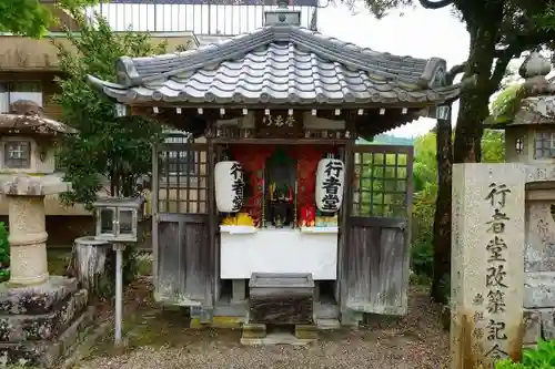 金峯山寺の末社