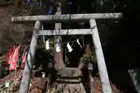 鹿島大神宮の鳥居